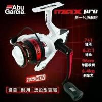 ราคา 25NEW Abu Garcia MAX Pro Spinning Reel รอกตกปลา REVO Series Long Casting Competitive Ultra-Light Lure Fishing Reel รอกสปินนิ่ง 6.2 High Speed Ratio Fishing Reel (1733280979311167243)