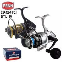 ราคา Original new model PENN BATTLE IV 3000 4000 6000 8000 full metal spinning fishing reel sea fishing spinning reel (1733440330213131586)