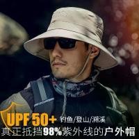 ราคา COD Fishing Hat Men's Sun Protection Hat Summer Sun Hat Men's UV Protection Breathable Hiking Hat Outdoor Fishing Hat (1733033004668454468)