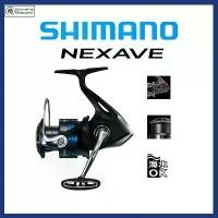 ราคา [ส่งฟรี] รอก Shimano NEXAVE 2021 Spinning reel รอกสปินนิ่ง รอกตกปลา รอกชิมาโน่ fishing reel (1733215436210472206)