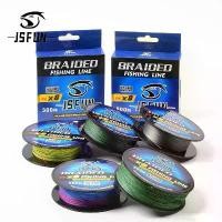 ราคา สายเบ็ด, หล่อ, สาย PE, 300.5m, 8ถัก, 4ถัก, กำลังสูง, ทนต่อการสึกหรอ, สายหลัก, เหมาะสำหรับการตกปลาทะเล, หล่อคันเบ็ด, สายหลัก กระดี่ มี เสียง เครื่อง เจ็ทสกี รอก สปินนิ่ง พร้อม เอ (1733007504014280401)