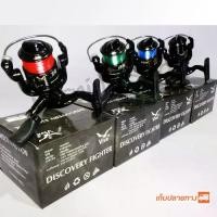 ราคา อุปกรณ์ตกปลา อุปกรณ์ตกปลา รอกสปิน Viva Discovery Fighter DF fishing gear fishing gear (1732793225120089451)