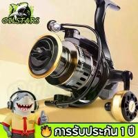 ราคา การรับประกัน 1 ปี รอกตกปลา รอกตกปลาสปินนิ่ง รอกตกปลาหมาป่า ด้ามลูกบอลโลหะ เรียบ รอกตกปลาทะเล fishing reel spinning reel ต ะ ก ร ้ อ ต ก ป ล า กิ๊บตกปลา เบ็ด ไม้ ไผ่ ปัก คัน (1732622872582522877)