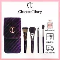 ราคา CT Charlotte Tilbury Makeup Brush 4Pcs/set #Loose Powder #Blush #Eyeshadow #Foundation (1733335546025379609)