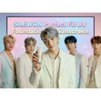 ราคา ครีมกันแดดเกาหลี ยี่ห้อดัง สูตรพรีเมี่ยมผสมรองพื้น SPF50+ PA++++ กันได้ถึง 3 แสง UVB/UVA/Blue Light - SAÉWON Perfect Fit UV Foundation Sunscreen (1732788194453456829)