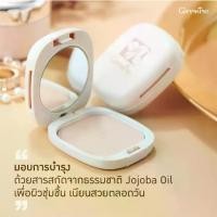 ราคา ] แป้งผสมรองพื้น กิฟฟารีน GIFFARINE pact Foundation แป้งรองพื้นสูตรควบคุมความมัน สูตร Oil - Free (1732317587711362687)