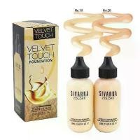 ราคา 【COD】 HF674 รองพื้นสิวันนา รุ่นขวดนม Sivanna Foundation SPF25 PA+ (1732647161074648404)