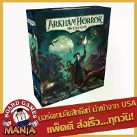ราคา (English Version) Arkham Horror: The Card Game Revised Edition Core Set (1733175121351968641)