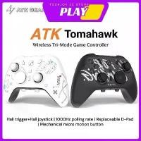 ราคา [COD] ATK Tomahawk Wireless Game Controller Tri-Mode 1000Hz Return Rate Gampad for Switch2 Pc XBox NS2 Android IOS Hall Rocker/Trigger (1733062495137859271)