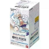 ราคา Bandai One Piece Cards OP01OP12 Genuine, Full Block With 24 Packs For One Card Game, 126 Cards + 1 Extra Card รอยัล ที บัดดี้ไฟท์ เกมการ์ด ปิงลี่ เอม ไพ่ ดูดวง พร้อม คู่มือ (1733251891174933832)