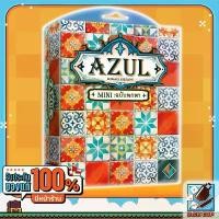 ราคา [ของแท้] อาซูล ฉบับพกพา (Azul Mini TH/EN) Board Game บอร์ดเกม ไทย/THAI (1732717956967335886)