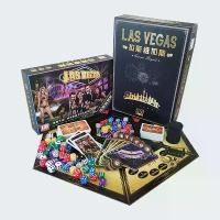 ราคา Las Vegas Royale Strategy Board Game คําแนะนําผลิตภัณฑ์ใหม่ของเดือนนี้ (1732715473988978382)