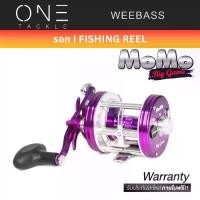 ราคา WEEBASS รอก - รุ่น MOMO Big Game รอกเบททรงกลม รอกหน้าดิน (1732314980002858613)