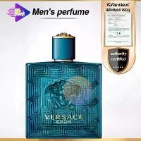 ราคา Buy 1 Get 5 Free Gift Versace Eros for men EDT 100ml น้ำหอมติดทนนาน Perfume For Men Perfume กล่องซีล (1732474059395598231)