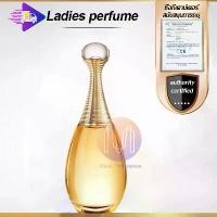 ราคา Buy 1 Get 5 Free Gift Dior J'adore Eau de Parfum แพ็คเกจใหม่ 100ml แท้จากเคาเตอร์แบรนด์ (1732474405962024855)