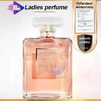 ราคา Buy 1 Get 5 Free Gift Chanel Coco Mademoiselle EDP 100ml น้ำหอมสำหรับผู้หญิง จากชาเนล ที่โดดเด่นและรักในอิสระ (1732473437481830295)