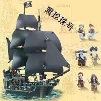 ราคา Stress Relief Toy Educational Collectible Gift Caribbean Pirates Ship 16006 Black Pearl Boys Small Particle Assembly Building Blocks Toy Parent-Child Interaction Trendy Series ตัวต่อเลโก้ ขนาดใหญ่ (17