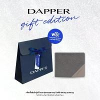 ราคา DAPPER กระเป๋าสตางค์ หนังแท้ Two-Tone Billfold Wallet สีเทา + DAPPER Gift Bag (1732129963189568695)