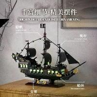 ราคา Stress Relief Toy Educational Collectible Gift Pirate Ghost Ship Series Model Desktop Ornament Building Blocks Toy Parent-Child Interaction Trendy Series ganiner rg sazabi ตัวต่อเลโก้ ขนาดใหญ่ (173333