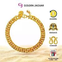 ราคา กำไลข้อมือ ทอง จากัวร์ (10.59 g) GJ กำไลข้อมือ สร้อยข้อมือ เครื่องประดับชุบทอง 18K เครื่องประดับแฟชั่น Gold Plated Jewellery (2360608)(M1) (1732933674761291618)