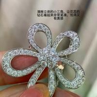 ราคา V Gold High Version Large Flower Necklace Thick Plated 18K Rose Gold Inlaid Diamond Sunflower Pendant Full Diamond Hollow Flower for Women (1732994246154814630)