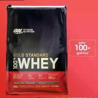 ราคา Optimum Nutrition Gold Standard Whey Protein 10LBS (1729969327298742885)