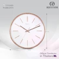 ราคา นาฬิกาติดผนัง RHYTHM นาฬิกาแขวนผนัง สี PINK GOLD นาฬิกาตกแต่งบ้านเรียบหรู นาฬิกาแขวนไม้ ขนาด 30 ซม.-CMG437NR13 (1733252551729645064)