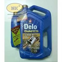 ราคา ยึดรูปแบบเดียวกัน Caltex Delo Gold Ultra 15W-40 7L. น้ำมันเครื่อง คาลเท็ก กึ่งสังเคราะห์ ดีเซล 15W-40 ขนาด 7ลิตร (6ลิตร+1ลิตร) (1733179308519098335)