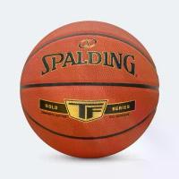 ราคา COD สินค้าดี SPALDING ลูกบาสเก็ตบอล /TF-GOLD (1732970389698151951)