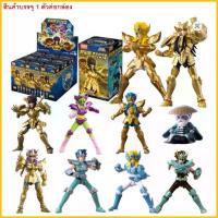 ราคา BLOKEES Saint Seiya GV02 The Legacy of the Gold Saints-บล็อกกีส์ของเล่นโมเดลเซนต์เซย่า รหัสBKS75032 (1733419550939776074)