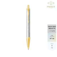 ราคา Parker IM Premium Pearl Gold Trim Ballpoint pen ปากกาลูกลื่นไอเอ็มพรีเมี่ยม เพิร์ล จีที หมึกดำ (1733354376463353779)