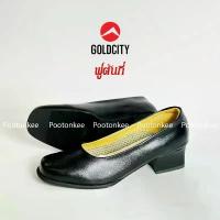 ราคา GOLD CITY รุ่น C019 รองเท้าคัชชูผู้หญิง รองเท้านักศึกษา สีดำ ส้นสูง 1.5 นิ้ว ไซส์ 36-44 ของเเท้ พร้อมส่ง คําแนะนําผลิตภัณฑ์ใหม่ของเดือนนี้ (1732759975078430626)