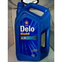 ราคา น้ำมันเครื่องดีเซล Caltex Delo® Gold SAE 40 6L เดโล่® โกลด์ ลิตร (1733062919427688254)