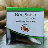 ราคา [COD] [Tiktok]ครีมโบบงกช โกลด์ พลัส ขนาด15กรัม BK Bo Bongkosh Gold Plus 15g ( ร้าน อเมทิส ) (1732962398239557393)