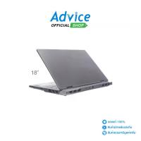 ราคา Notebook MSI Vector 18 HX AI A2XWHG-662TH (Cosmos Gray) (1732364356829742890)