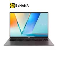 ราคา โน๊ตบุ๊ค Asus Vivobook S16 S3607VA-RP575WA Gray by Banana IT (1732255585030473494)