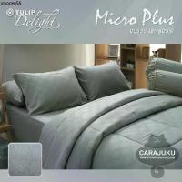 ราคา คลังสินค้า TULIP DELIGHT ชุดผ้าปูที่นอน 3.5ฟุต 5ฟุต 6ฟุต อัดลาย สีเทา GRAY EMBOSS DL535 #ทิวลิป (1732924218422101037)