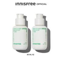 ราคา [LIVE] Innisfree Green Tea Seed Serum 80ml x2 กรีนที เซรั่ม แพ็คคู่ (1731647010761378433)