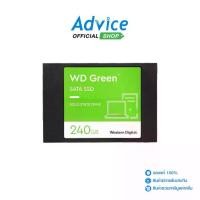 ราคา WD SSD เอสเอสดี SATA 240 GB GREEN (WDS240G3G0A) - A0143883 【sales】 (1733314026208790047)