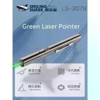 ราคา SmilingShark LS307B Green Laser Pointer เลเซอร์สีเขียวแบบพกพา ตัวชี้เลเซอร์แบบชาร์จ USB แมวเล่นแสงเลเซอร์ สอนตัวชี้ (1732633275068352497)