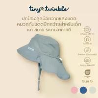 ราคา Tiny Twinkleหมวกกันแดดสำหรับเด็ก Flap Hat สี กรมท่า ไซส์ S-L หมวกเด็ก หมวกบักเก็ตเด็ก สวมใส่สบาย มีสายคล้องคอปรับขนาดได้ (1732278120833188915)