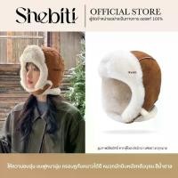 ราคา [บุขน] Shebiti Winter pilot hat หมวก กันหนาว ทรงนักบิน หมวก แฟชั่น สไตล์เกาหลี ฤดูหนาว หิมะ กันลม ปิดหู อบอุ่น (1732024205494683480)