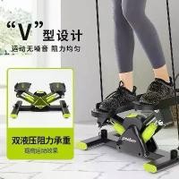 ราคา New Home Use Stepper V-shaped Hydraulic Foot Machine Mini Portable Stepper Fitness Stepper Trainer Fat Reduction Training (1733299253533705742)