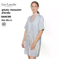 ราคา Guy Laroche ชุดนอน Home Shirt ผ้าซาตินพิมพ์ลาย เนื้อนุ่ม ผิวสัมผัสเย็น รุ่น GN4C66 (1733236697452807885)