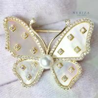 ราคา Neriza Jewelry เข็มกลัดดีไซสผีเสื้อแปลือกหอยมุกระดับมุกและเพชรประกายไฟเทียบเท่าเพชรแท้ NP021 (1732745240867735472)