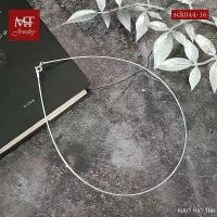 ราคา MT สร้อยคอโช๊คเกอร์ เงินแท้ โช๊คเกอร์แบบอ่อน หนา 1 ,1.5 , 2 มม. ยาว 16 18 นิ้ว (sckmix1) MT Jewelry (1733435333166073680)