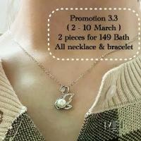 ราคา [ Mift ] จี้หงส์ประดับไข่มุกสร้อยคอเงิน เครื่องประดับ สร้อยคอลายหงส์ประดับมุก Jewelry (1731918496289949640)