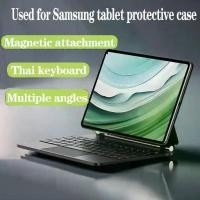 ราคา สำหรับเคส พร้อม Magic Keyboard Wireless Bluetooth Keyboard for Galaxy Tab S9 S8 S7 S9FE Galaxy Tab S10FE S10+Tab S9+ S8+ S7+ Thai keyboard S9 FE+ S7FE case (1732750255414347148)