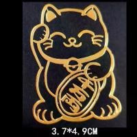 ราคา สติ๊กเกอร์แมวนำโชค ของขวัญในอุดมคติ keyboard keychain (1732545877665154507)