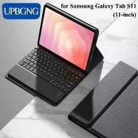ราคา Touch Keyboard Case for Samsung Galaxy Tab S11 11 Inch 2025 Wireless Bluetooth Keyboard Cover for Galaxy Tab S11 Accessories (1733369556727727889)